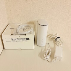 ZTE Speed Wi-Fi HOME 5G L11 ホワイト