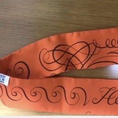 エルメス　リボンの画像