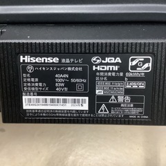 液晶テレビ ハイセンス Haisense 40A4N 2024年製 40型の画像