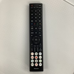 ハイセンス　液晶テレビ [40V型 /Bluetooth対応 /フルハイビジョン /YouTube対応]　40A4N（標準設置無料） :  4580341988770 : コジマYahoo!店 - 通販 - Yahoo!ショッピング