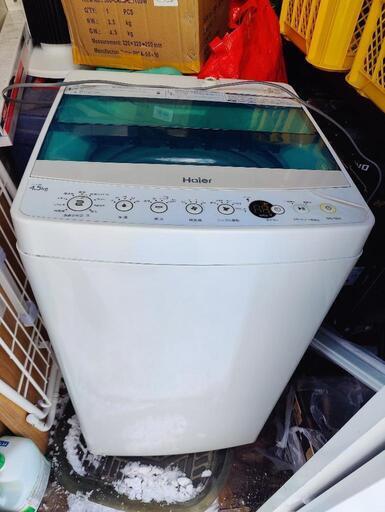 Haierハイアール 4.5kg 全自動洗濯機　ホワイトHaier JW-C45A-W