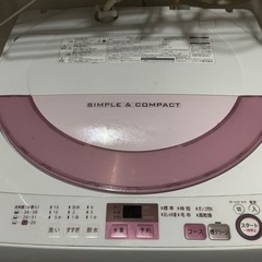SHARP洗濯機　6kg