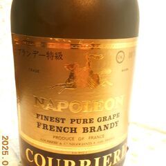 ブランデー　ナポレオン　700ｍｌ　40度　２本の画像