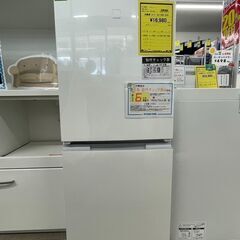 ☆ジモティ割あり☆ 極美品 AQUA 冷蔵庫AQR-VZ46P 458L 24年製 動作確認／クリーニング済み TK4258 (リユースサカイつくば)  水海道のキッチン家電《冷蔵庫》の中古あげます・譲ります｜ジモティーで不用品の処分