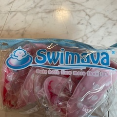 スイマーバの画像