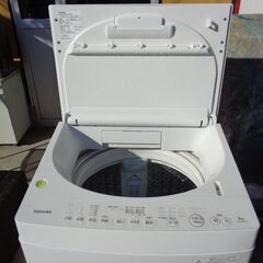東芝 全自動洗濯機 4.5kg AW-45GA4(W) | 一人暮らし家具家電通販サイトDebut!｜新生活応援一人暮らし向け家具・家電・生活雑貨の通販