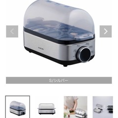 コイズミ　ゆで卵メーカーの画像