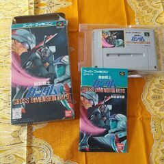 スーパーファミコンソフト ガンダム 箱 取説付きの画像