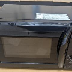 【取り引き決定】【美品】電子レンジアイリスオーヤマ
