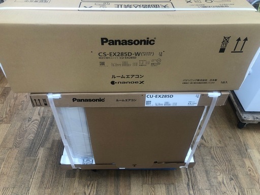 K176★Panasonic製★2025年製冷暖房兼用エアコン10畳用★3カ月間保証付き★取付手配可能