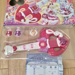 【ＨＵＧっとプリキュア】ツインラブギター