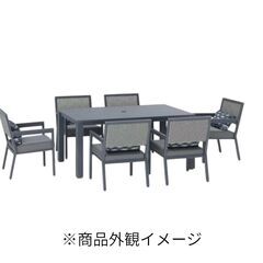 【外箱傷みあり・未使用・未開封品】Maribela 屋外用 ダイニング 7点セットの画像