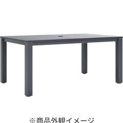 【外箱傷みあり・未使用・未開封品】Maribela 屋外用 ダイニング 7点セットの画像