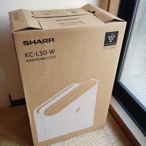 【お話し中となりました】【引き取り限定】シャープ　加湿空気清浄機　KC-L50-W