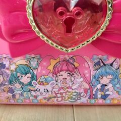スタートゥインクルプリキュア手提げバッグ【プラスチック製】の画像