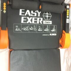☆511☆アルインコ ALINCO シットアップベンチ イージーエクサツイン EXG057D 室内トレーニング　腹筋　コンパクト　収納の画像