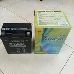 台湾ユアサＹＴＸ7Ｌ−ＢＳ