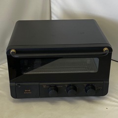 BRUNO オーブントースターの中古が安い！激安で譲ります・無料で