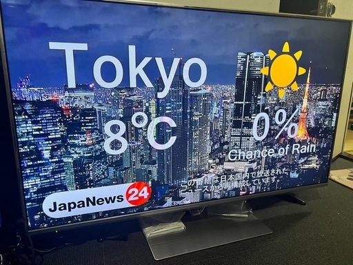 テレビ55インチpanasonic (dds) 蕨のテレビ《液晶テレビ》の中古あげます・譲ります｜ジモティーで不用品の処分