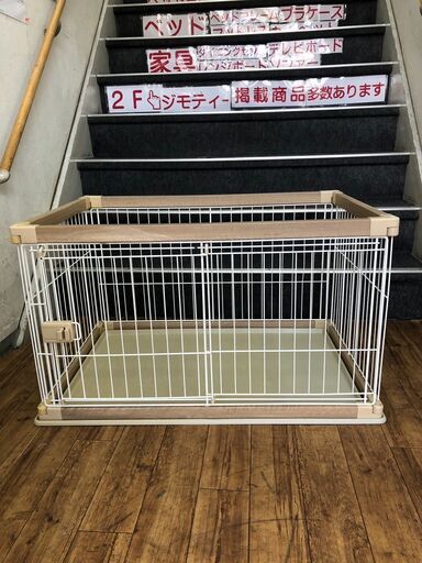 【屋根付き】ケージ ウッディサークル ロータイプ 自社配送時代引き可※現金、クレジット、スマホ決済対応※【送料に設置込】