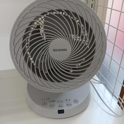 ★ジモティー割あり★ｱｲﾘｽｵｰﾔﾏ ｻｰｷｭﾚｰﾀｰ KCF-BC152T-H 高さ(H)cm× 幅(W)cm× 奥行(D)cm【joh4245】