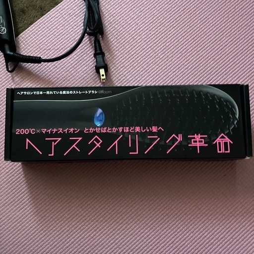 新品‼️ヘアスタイリング革命