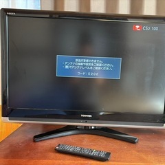 37インチ液晶テレビ