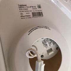 (決まりました)LEDシーリングライトの画像