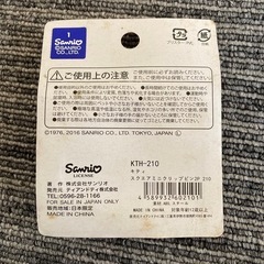 【新品・未使用】Hello Kitty ★ スクエア ミニクリップピン　人気の画像