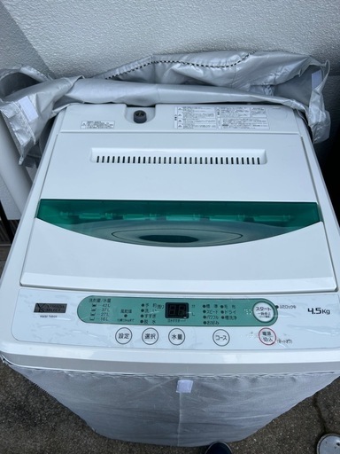 洗濯機(決まりました)