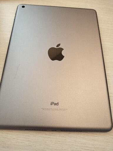 Amazon.co.jp: 【整備済み品】 Apple iPad (第６世代) Wi-Fi 32GB シルバー (整備済み品) : パソコン・周辺機器