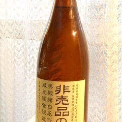 日本酒　清酒　非売品の酒　１８００ｍｌ　渡辺酒造　蓬莱　飛騨市　...