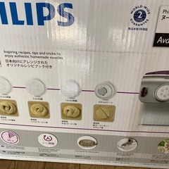 未使用 フィリップス　ヌードルメーカーの画像