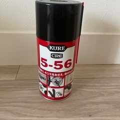 5-56