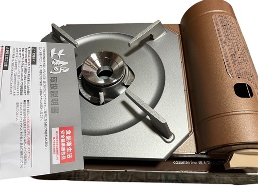 【決まりました】〖美品〗カセットコンロ〖 新品未使用 〗焼肉プレート