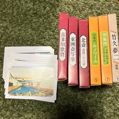 絵のコレクション（永谷園）②