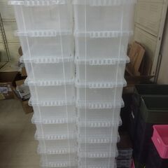 事務所整理中、ご協力いただける方へ