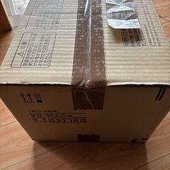 未使用品　三菱 VD-10ZC13 天井埋込形換気扇 ダクト用換気扇 三菱電機　MITSUBISHI ELECTRIC 低騒音形の画像