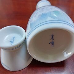 徳利とお猪口の画像