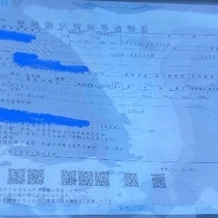 180sx ターボの画像
