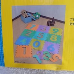 取引決定！　　数字パズルマット20枚の画像