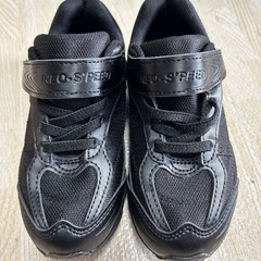 靴　18センチ