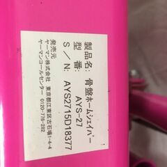 ☆512☆YA-MAN 骨盤ホームシェイパー エクササイズ 運動不足解消 ストレッチ ピンク　室内トレーニング AYS-27の画像