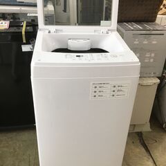中古 未使用品 ニトリ 8.0kg 洗剤自動投入 縦型 全自動洗濯機 2023年製 NT80J1WH インバーター搭載 静音 省エネ ファミリー対応  除菌清掃済 設置場所まで (FS02) : ls05 : 京都まいどヤフーショッピング店 - 通販 - Yahoo!ショッピング