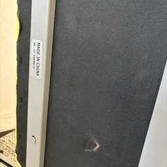 ワンダーコア
の画像