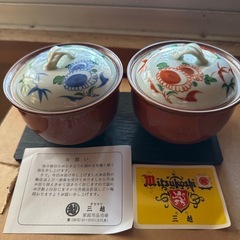 【お話中】三越の茶碗 蓋付き2個セット