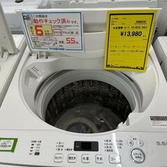2018年製SHARP(シャープ)の5.5kg全自動洗濯機「ES-GE5B」をご紹介！！｜2018年12月03日｜リサイクルショップ  トレジャーファクトリー（トレファク）名古屋徳重店