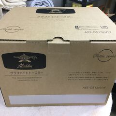 海外・日本製品のサルベージ販売始めました！アラジン　新品箱入り　...