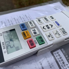 福岡市内取付料金込み2023年日立ルームエアコン18畳タイプ (エーデル) 別府の季節、空調家電《エアコン 》の中古あげます・譲ります｜ジモティーで不用品の処分