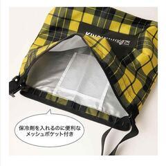 紀ノ国屋 × KEITAMARUYAMA 
保冷・保温機能付き 
お買い物ショルダーバッグの画像